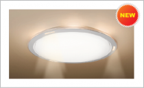 ĐÈN TRẦN LED ĐA NĂNG panasonic HH-LAZ502288